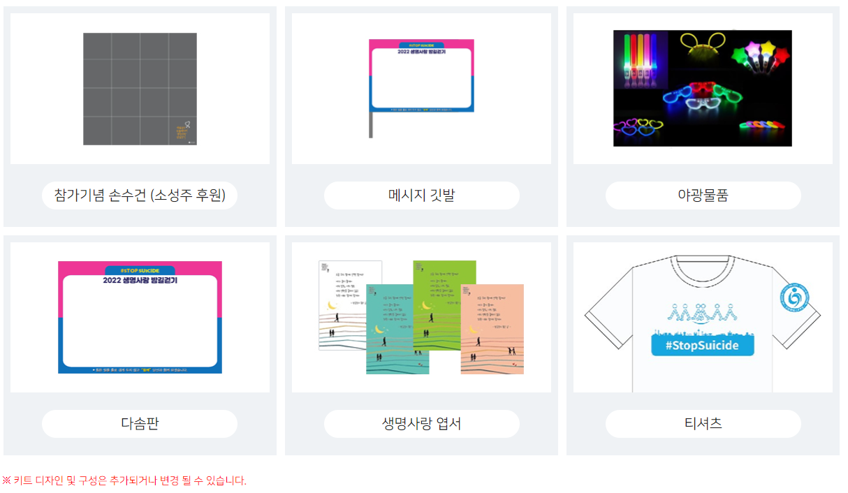 스크린샷 2023-08-03 115731.png